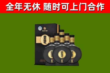 淮北回收习酒