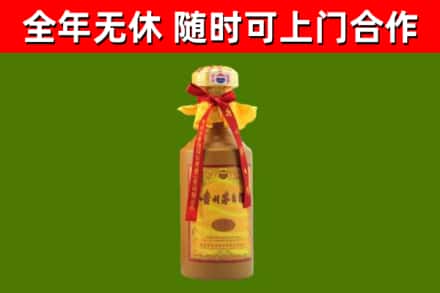 淮北回收15年份茅台