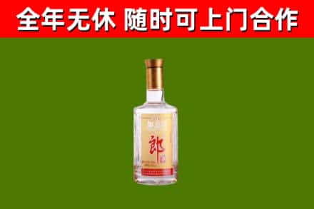 淮北回收郎酒