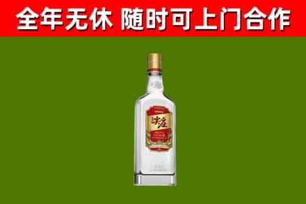 淮北回收尖庄酒